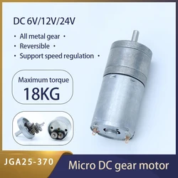 GA25-370 micro brush DC deceleration The motor can speed up and reverse 6V12V24V with large torque  de engrenagem alto torque