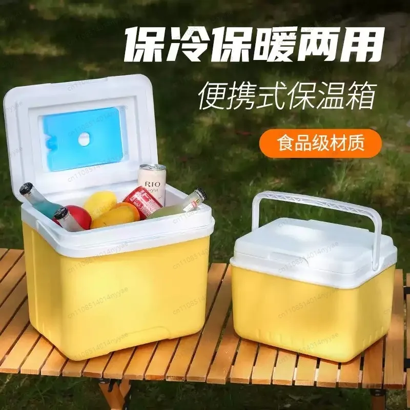 6L Camping Cooler Box Multipurpose Portable Ice Bucket Outdoor Hard Cooler for Camping Picnic Beach Drink Beverage Fishing