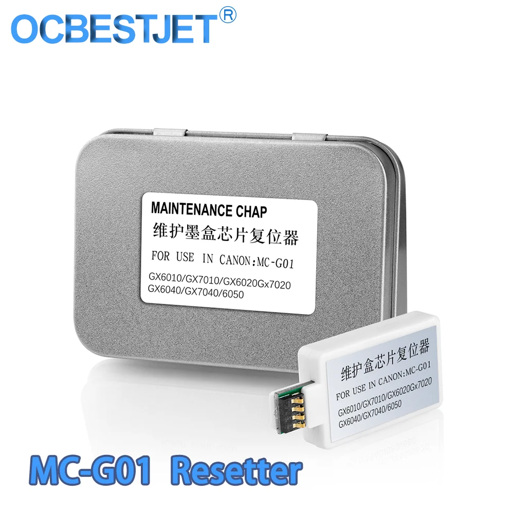 MC-G01 MCG01 Maintenance Chip Resetter For Canon GX6010 GX6020 GX6030 GX6070 GX6080 GX7010 GX7020 GX7030 GX7040 GX7050 GX7060