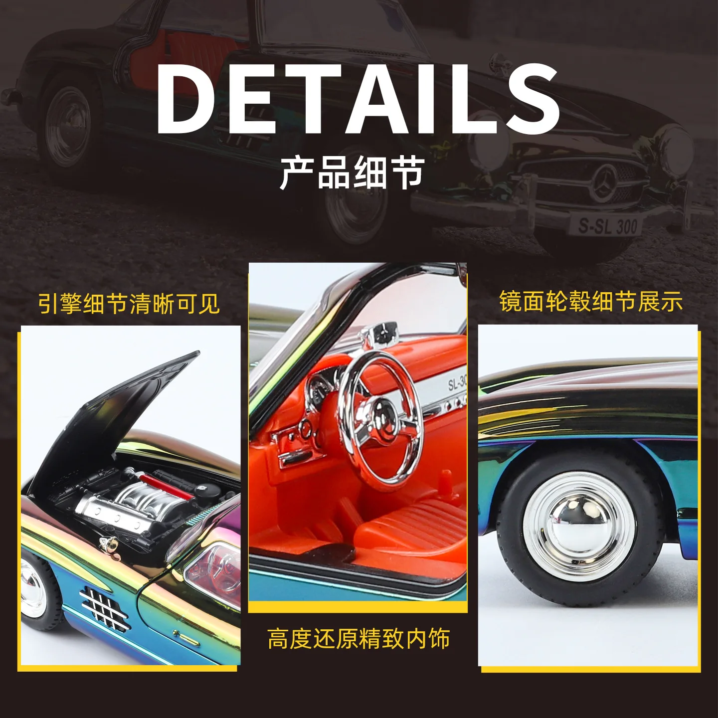 1: 24 Electroplated Version of - Model Kit Lamborghini 评论和价格