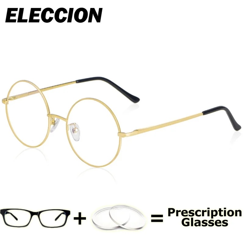 

ELECCION Prescription Glasses Presbyopia Myopia Reading Glasses Women Men Ultra Thin Light Flexible Optical Eyewear Multifocal