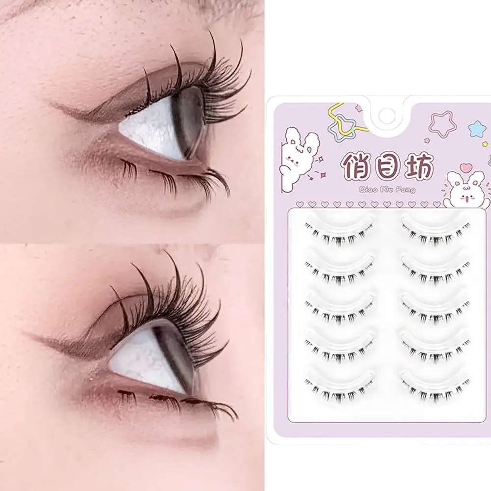 Paire entière de faux cils naturels pour femmes, style serpentin inférieur, tiges transparentes, une pièce, outil de maquillage des yeux bricolage