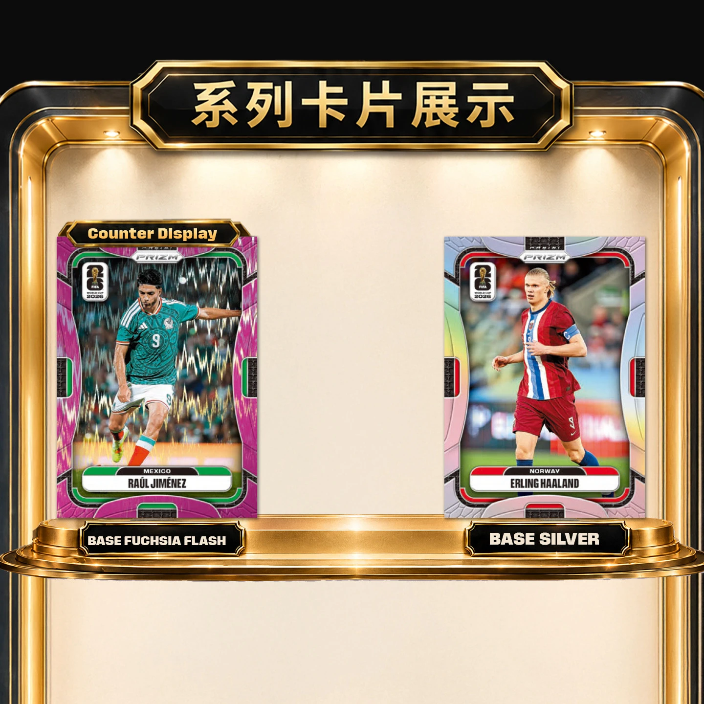 2026 Panini Prizm FIFA World Cup CD NEW Trading Card Football Signature Card Surprise Gift Collection Boy Toy Periphery Rare