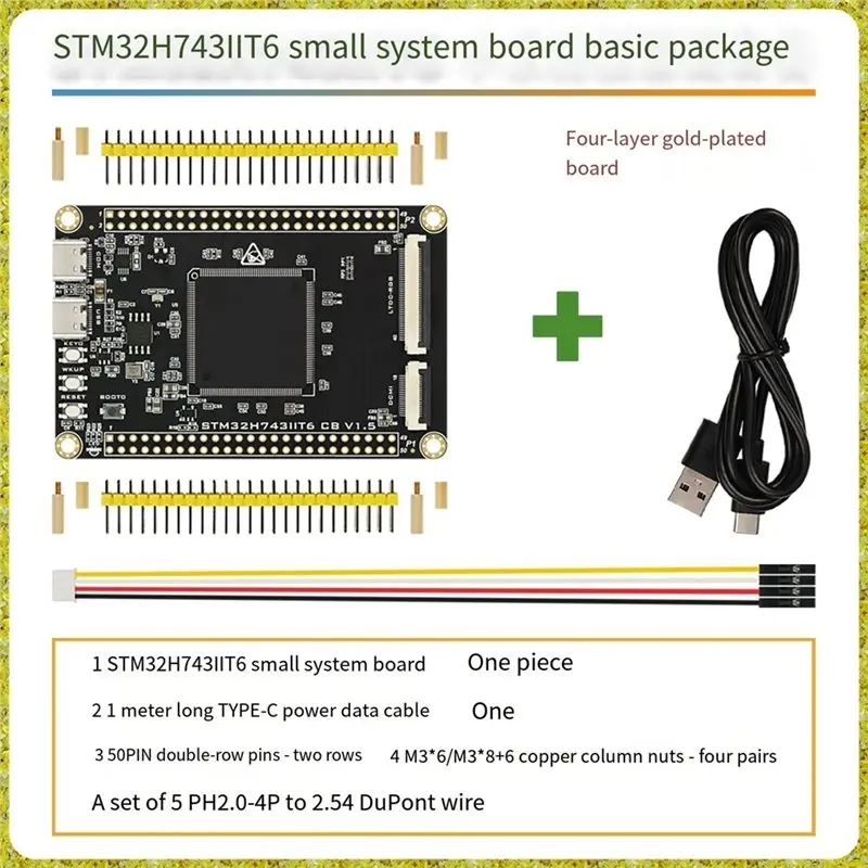 STM32H743IIT6 Core Board With CAN Transceiver Module STM32H7 Development Board System Board Onboard SDRAM