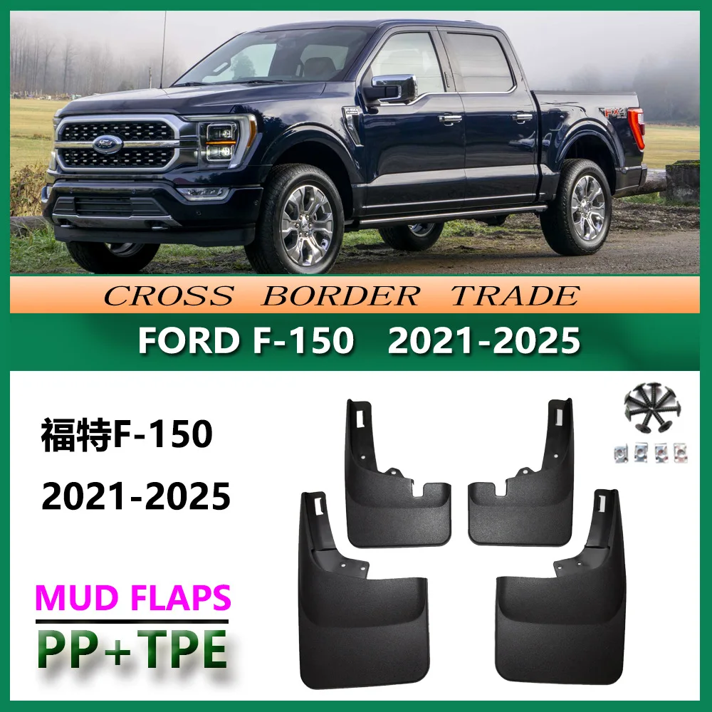 For Ford F-150 Raptor 2021-2025 Mud Flaps Heavy Duty Splash Guards Set of 4 Off-Road Protection for Pickup Truck