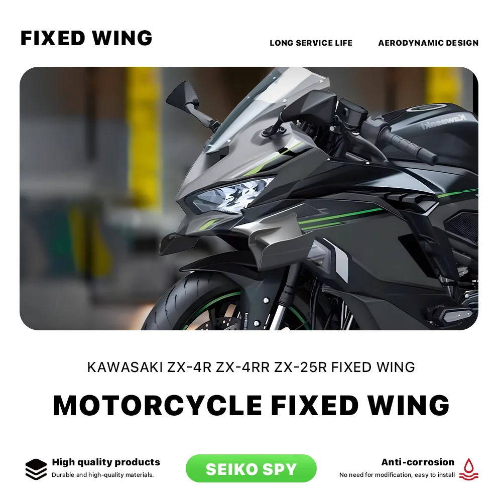 لكاواساكي ZX-25R/SE ZX4R ZX-4R ZX4RR ZX4RR ZX4RR ZX4-RR 2020-2024 دراجة نارية ثابتة الجناح ، الجانب المفسد ، الجناح الأمامي ، الجناح الصغير