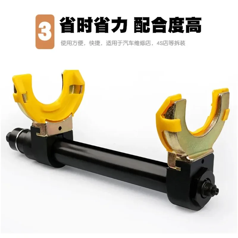 

The Whole Car System Shock Absorber Spring Compressor Disassembled Shock Absorber Spring Compression Free