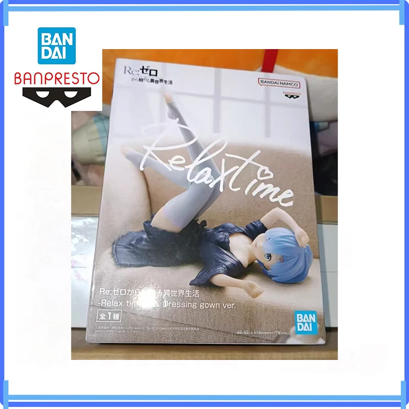 

Bandai Original In Stock Banpresto Re: Zero Starting Life In Another World 10Cm Rem Anime Action Figure Model Doll Boxed Toys