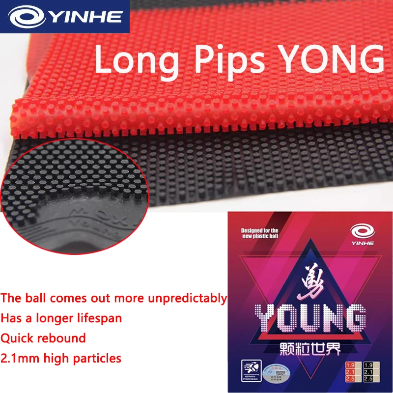 YINHE YOUNG Long Pips OX ITTF Approved Hard Rubber для настольного тенниса, высота 2,1 мм, средние частицы, резина для пинг-понга без губки