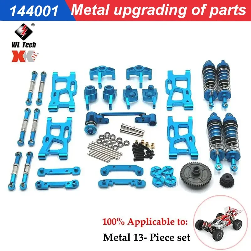 Wltoys 144001 144010 124007 124008 124016 124017 124019 Metal Suspension Arms Steering Cup Hub Carriers Set for Upgrade Parts