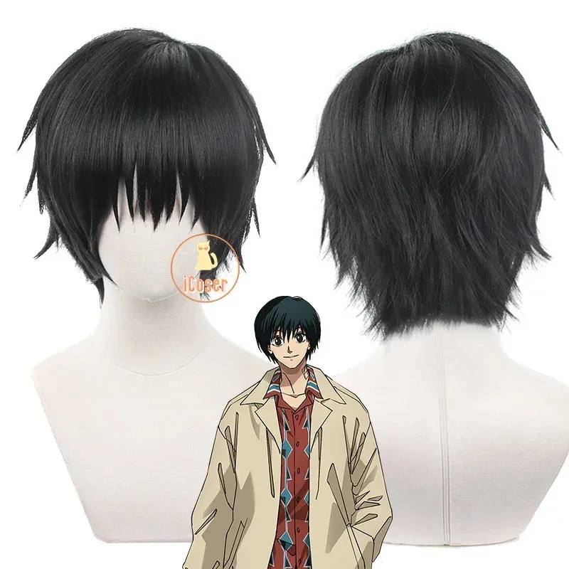 Anime Days Yoichi Nagumo Cosplay Costume Wig Beige Trench Coat Shirt Assassin Taro Sakamoto Halloween Party Women Mena;6'x,9;y'
