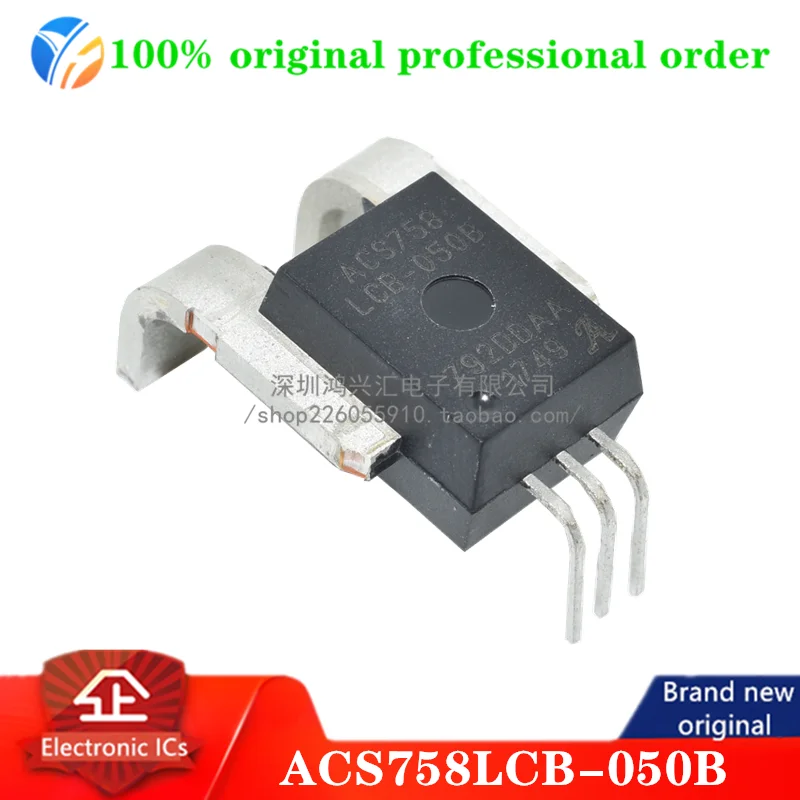 100% original ACS758LCB-050B Open Loop Current Sensor AC/DC Current 5V Automotive 5-Pin Case CB-PFF Tube