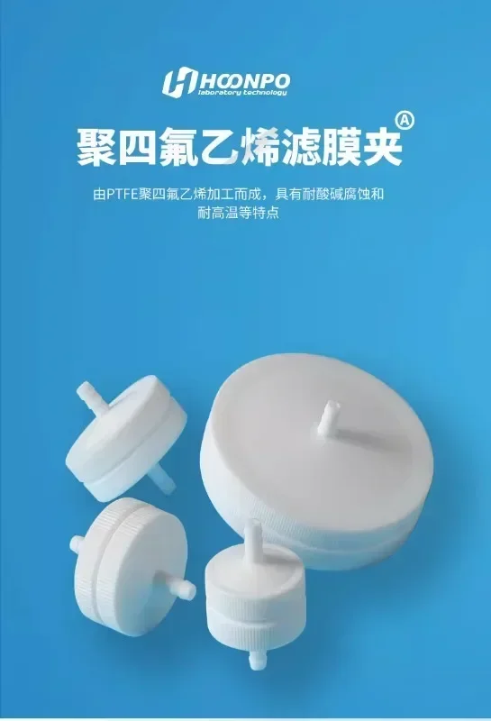 Probenahmefiltermembranklemme Probenahmesklemme 25/40/47 mm Filtermembran