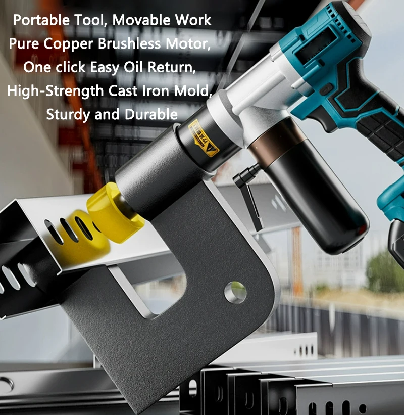 

Портативный открывалка для отверстий, устройство для сверления стальных пластин, электрический гидравлический угол, сталь, железо, медь, алюминий, штамповочный станок