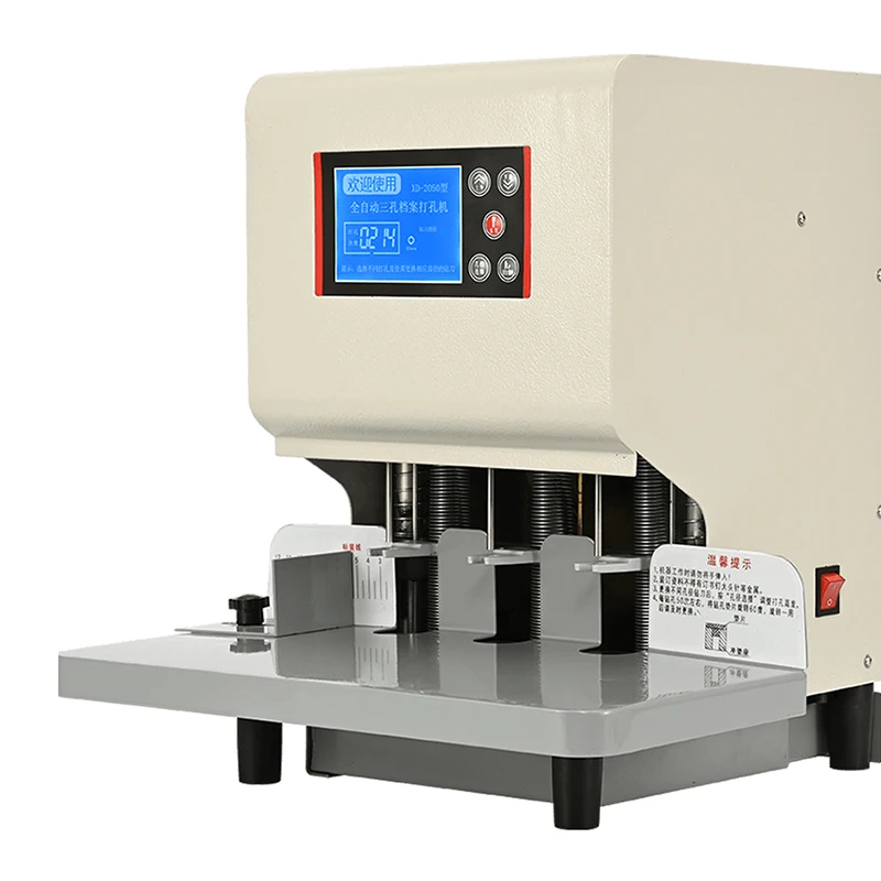 

Automatic Electric Paper Drilling Machine 3 Holes Book Punching Machine