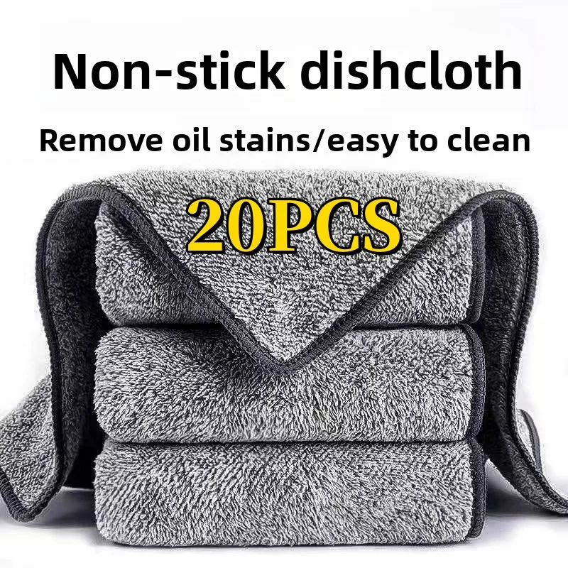 20Pcs Dishcloth Rag Clean Kitchen Non-oil Decontamination Thickened Wipe Table To Absorb Water and Remove Oil