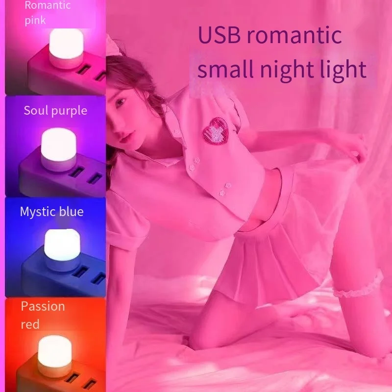 5pcs Mini USB Plug Lamp 5V 1W Super Bright Eye Protection Book Light Computer Mobile Power Charging USB Small LED Night Light