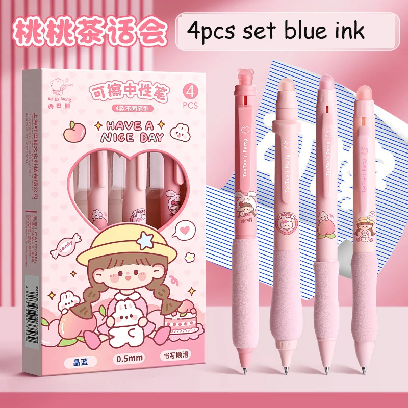 4pcs Erasable Pen Soft Pen Grip Quick Drying Black Blue Ink	 Pen Set School Supplies Aesthetic Pens Japanese Kawaii Stationery