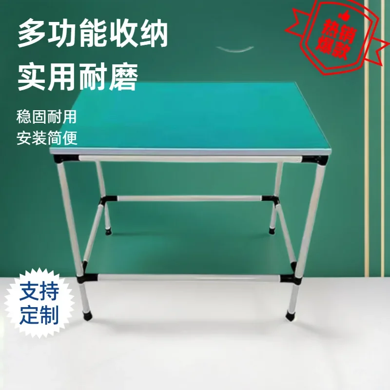 Anti-static workbench Lean pipe rod console production line Fitter packing bench Movable multi-station