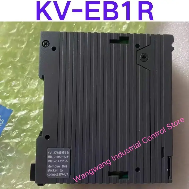 Brand-New Plc Modul…