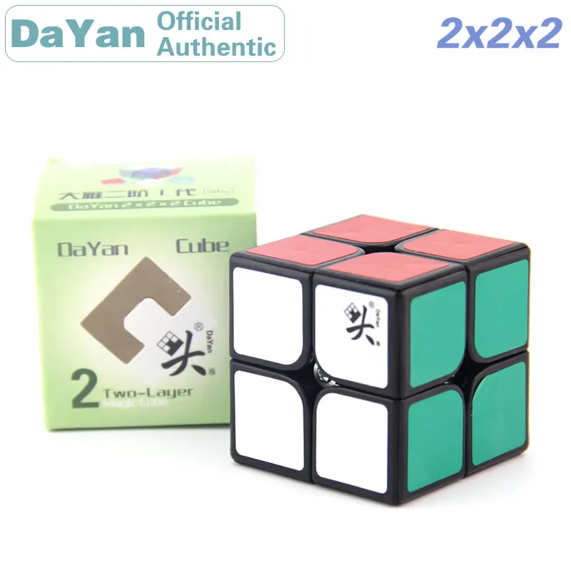 Dayan-子供用マジックキューブ2x 2x2,46mm/50mm,58mm,プロのスピード,ツイストパズル,教育玩具