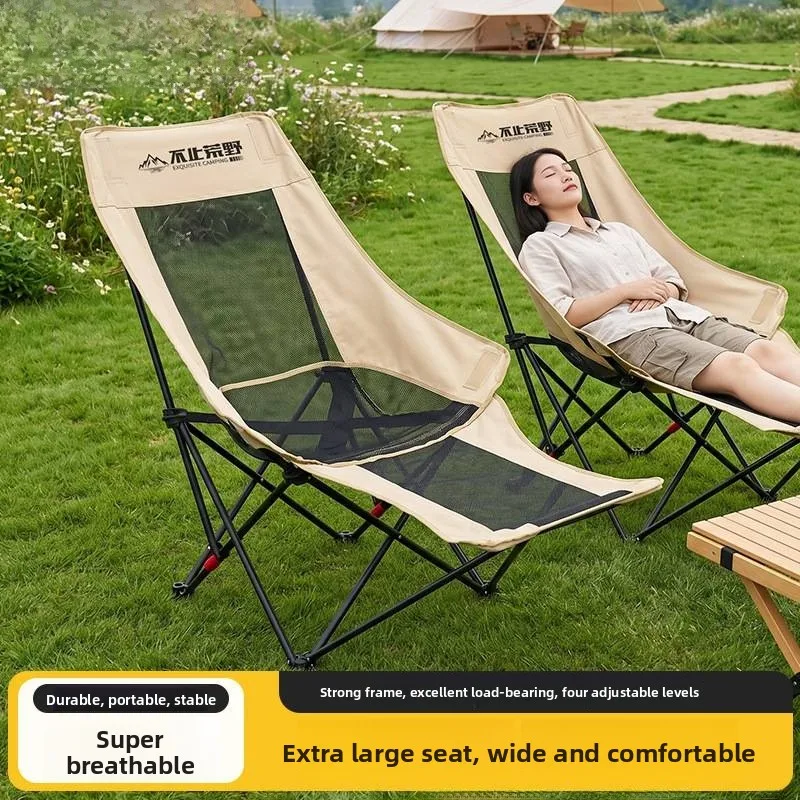 outdoor-portable-folding-recliner-chair-cotton-meshadded-canvas-suitcase-cover-doubleuse-for-fishing-beach-camping-balcony