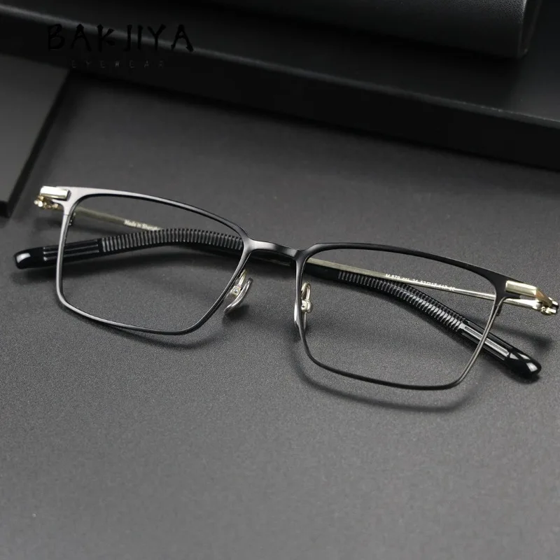 

Vintage Business Men's Glasses Frames 2025 New Designer Retro Square Ultra-light Titanium Myopia Prescription Eyeglass Frames