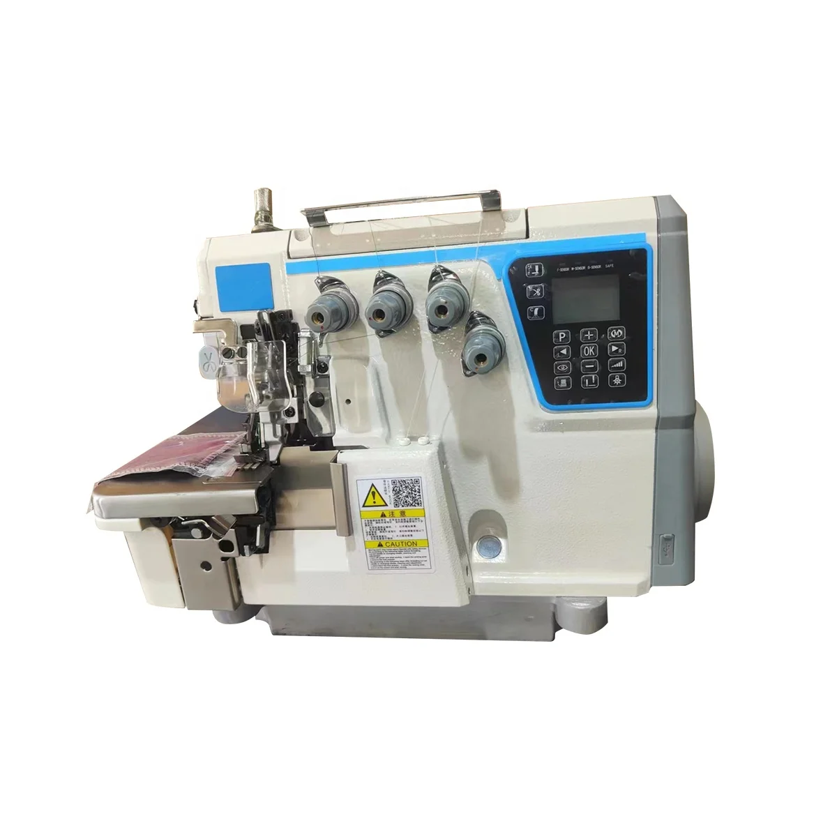 QK-GT918-5UT High-speed Stepping Motor Fully Automatic Integrated 5-thread Automatic Overlock Sewing Machine with Thread Trimmer