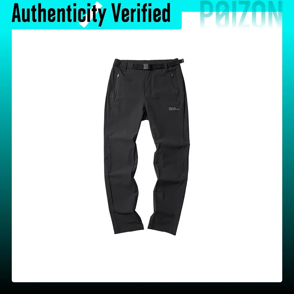 Jack Wolfskin ORDESA Quick Dry Pants Men's 5521034