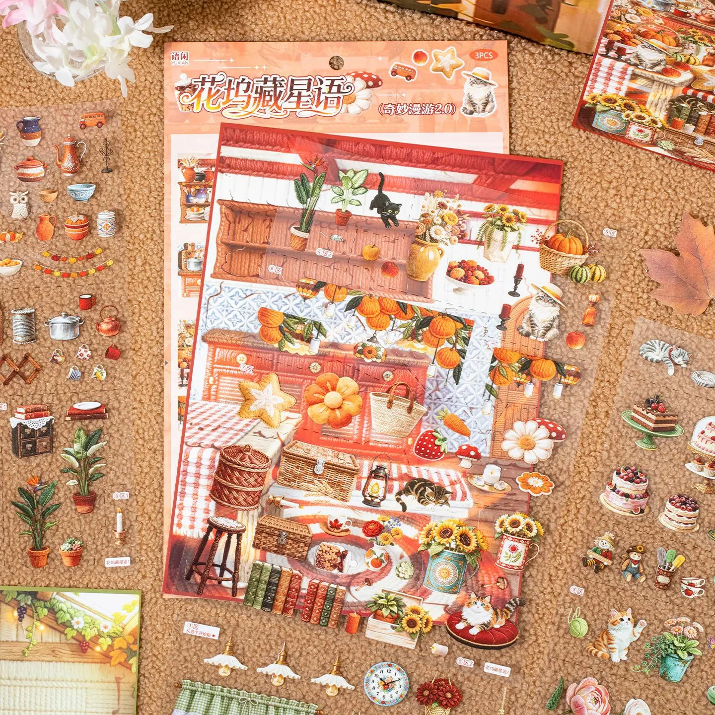 Vintage Cottage Scene‑Building - огляд і ціна Vintage Collectible Books