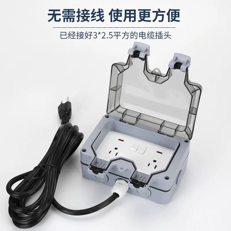 IP66 US standard plug with wire waterproof socket 110v two-position US 15A rainproof power strip outdoor waterproof socket