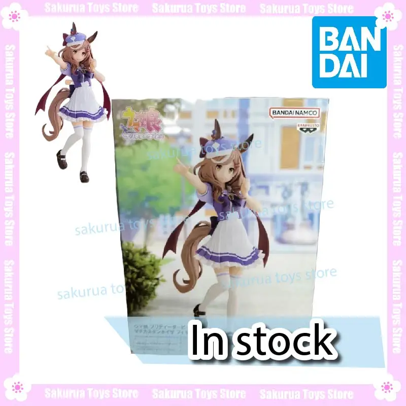 

В наличии Bandai, натуральная лошадь, гоночная девушка, поэзия, пейзаж, блестящая девушка Youyou, коллекция кукол, подарки