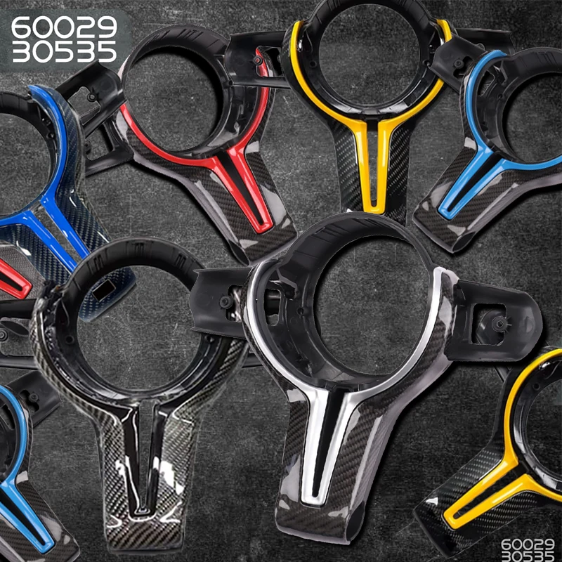 

Для BMW M серии F80 F82 F10 F06 F12 F13 F15 F16 M-sport F20 F22 F30 F31 F32 F33 F36 Для BMW Накладка на руль из углеродного волокна