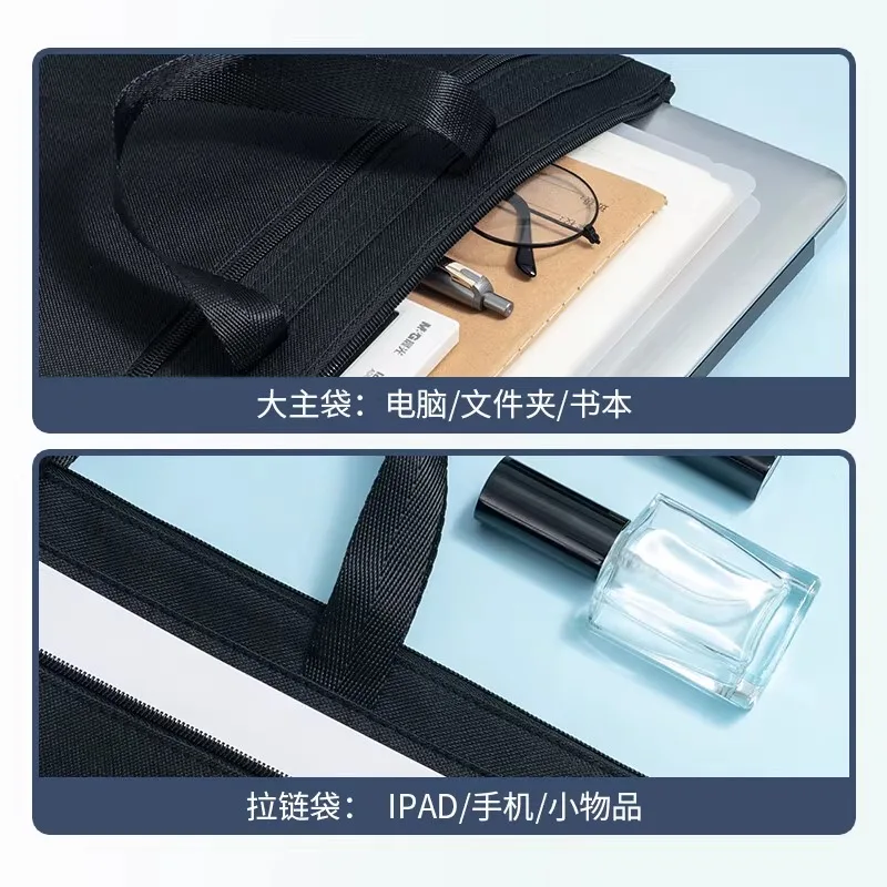 M&G Portable Folder A4 Office Bag Handbag Multi Information Bag Briefcase Polyester Conference Bag File Holder