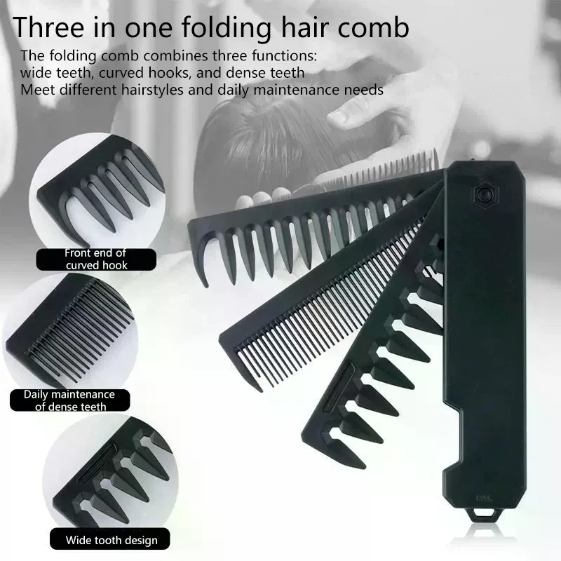 Professional 3 In 1 Pocket Folding Combs Wide Tooth Oil Head Comb Beard Combing Barber Hair Clipper Comb Salon Hair Styling Tool