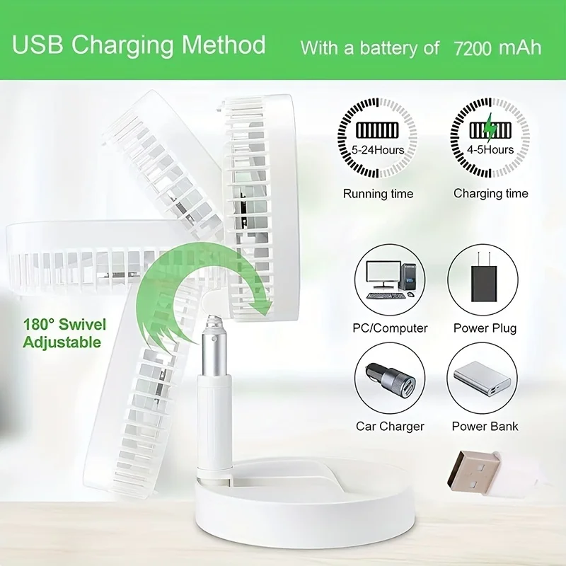 Телескопический вентилятор с зарядкой через USB