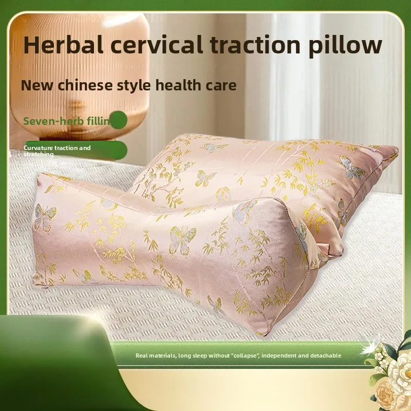 

Новая подушка для шеи из китайской парчи - набор травяных гречневых клинов, регулируемая поддержка шеи, съемная