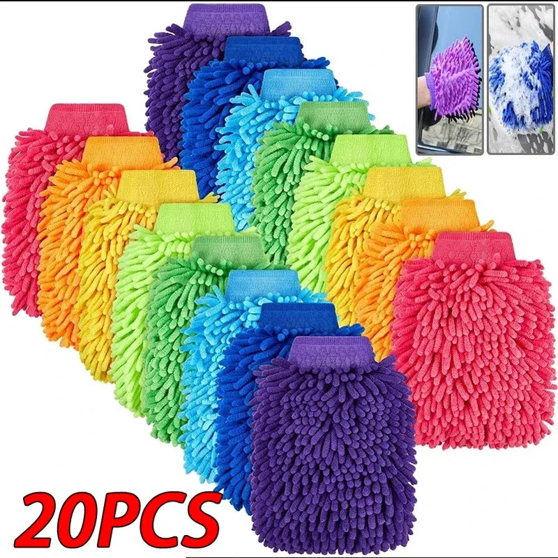 1-20PCS Microfiber Car Wash Gloves Auto Gloves Ultra Absorbent Wash Car Sponge Scratch Free Microfiber Car Cleaning Tool Random