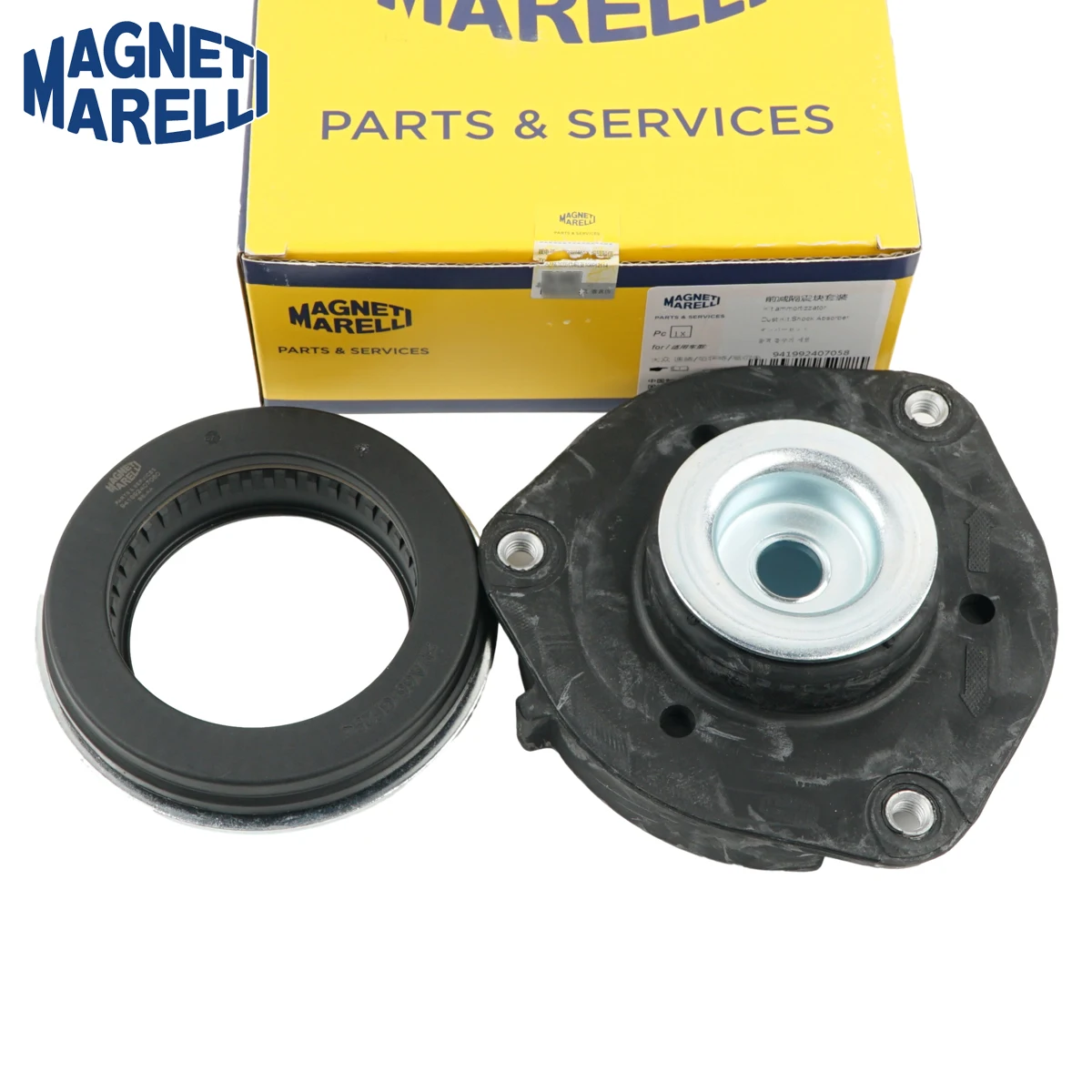 

Подшипник и кронштейн переднего амортизатора 1K0412331B 1K0412249B для VW Golf MK6, Passat CC, Tiguan, Scirocco, Jetta, Touran