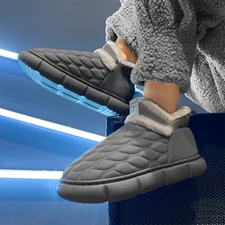 Men's Warm Cotton Shoes Winter 2024 Plus Fleece Thickened Snow Boots Fur One Cotton Boots Waterproof Non-slip Bread Shoes