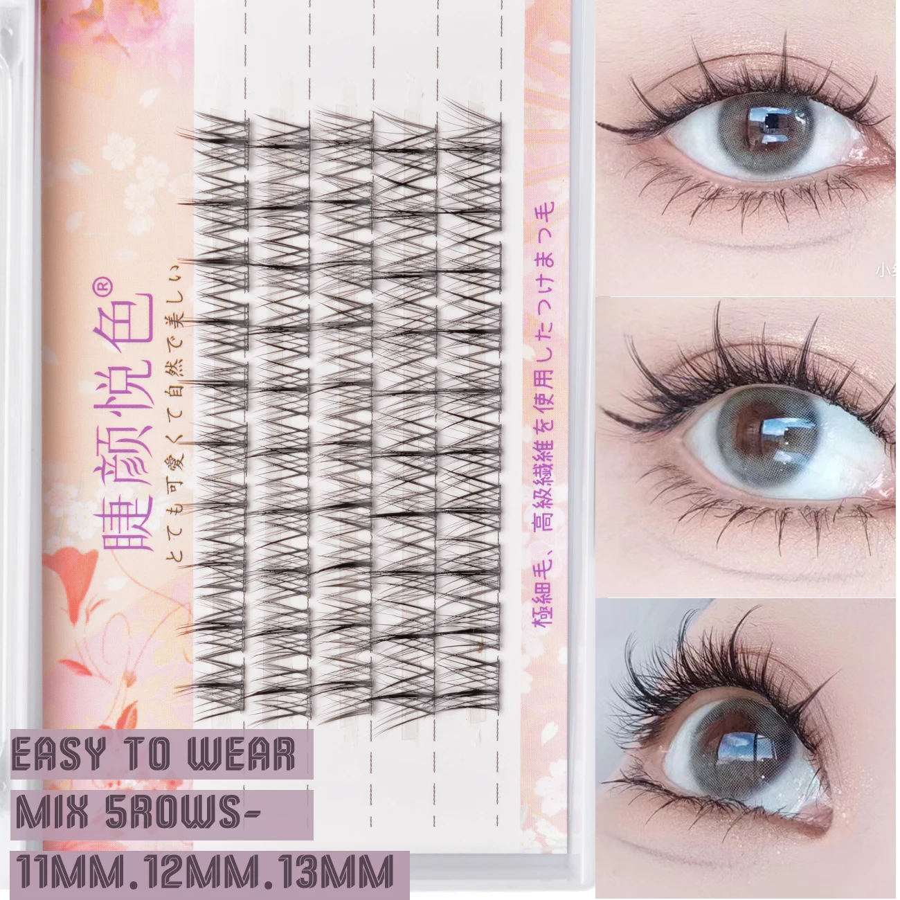 False Eyelashes Wispy Cluster Lash Individual Manga Lashes Lash Extension Supplies Short Natural Fake Eyelashes  Makeup