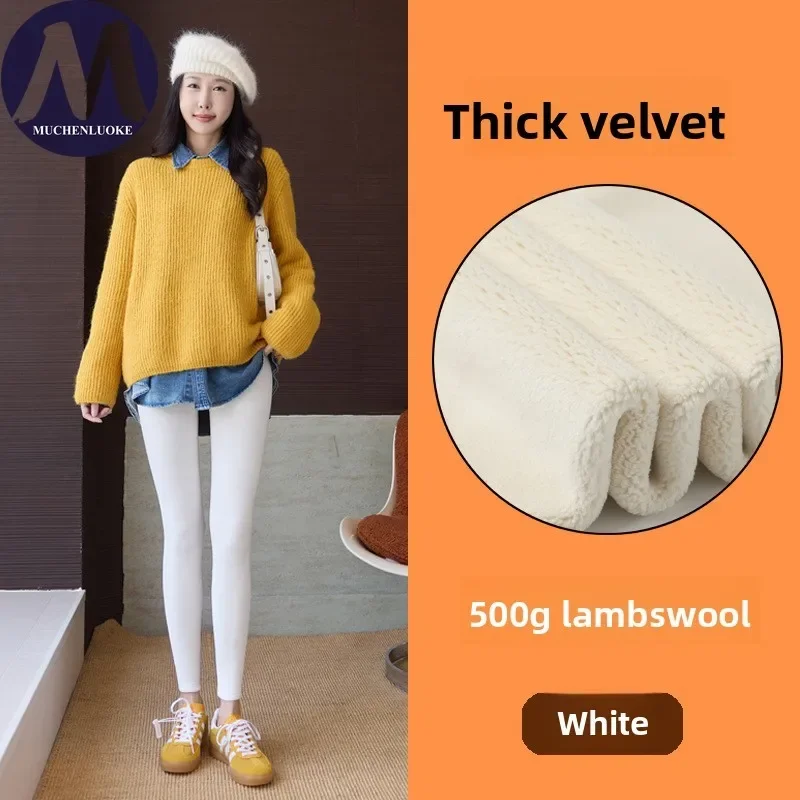 Women's High Waist Thickening Sports Tights Oversize Leggings Slim Fit Autumn Winter Warm Fashionable Sweat Pants