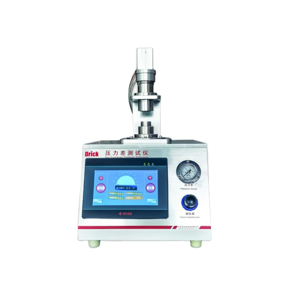 DRK-712 Medical Face Mask Air Exchange Pressure Difference Tester and Test Machine For  Testing YY 0469 YY/t0699