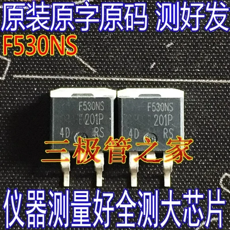 Used&Not NEW&Send after Measure Full test F530NS IRF530NS IRF530S TO-263 SMD FET, imported disassembly original word
