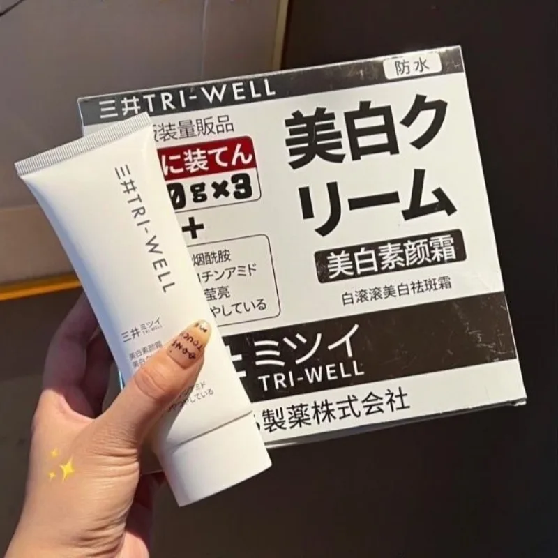 Niacinamide Brightening Body Lotion CC Cream Hydrating Moisturizer Instant Glow Non-Greasy Full Body White Smoothing Care 120g