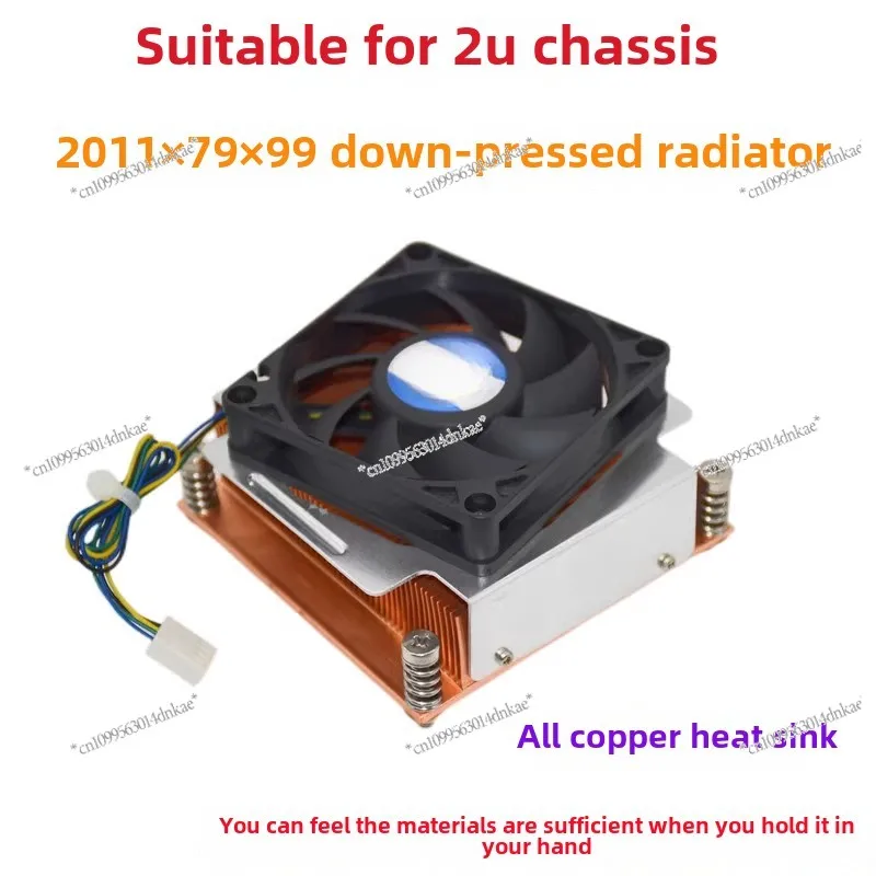 2U Passive Pure Copper Square/rectangular Four Heat Pipe Radiator X79 X99 Radiator DIY Modification