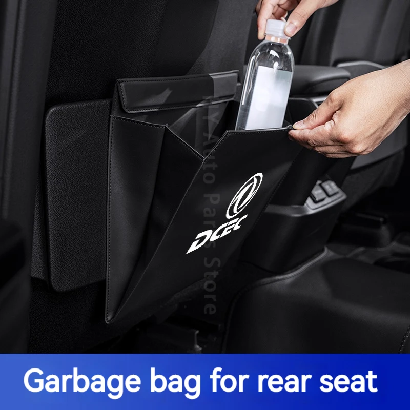 Для DongFeng DFM fengxing s50 ix5 a9 a60 a30 специальная Замшевая сумка для гаража для задних сидений автомобиля кожаная сумка для хранения водонепроницаемая прочная