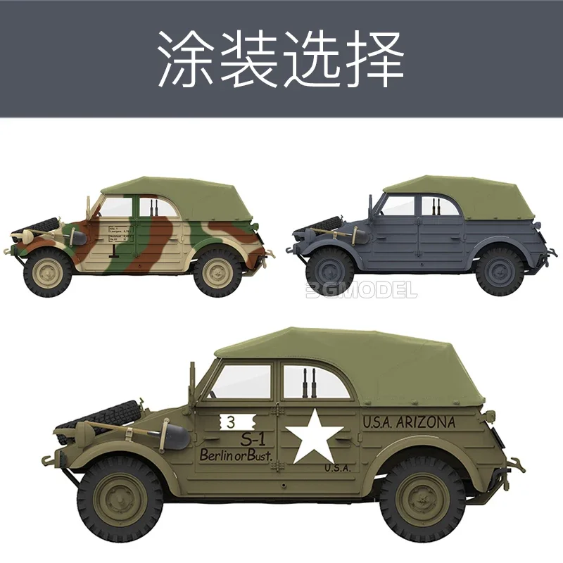 VS-016 Pkw. K1 Kübelwagen Type 82  (Eastern Front) 1/35 Assemble Model Kit MENG