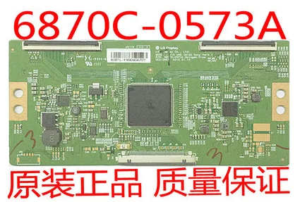 

Original 6870C-0573A logic board LC490EQY-SHM2 LG43 49 55 inch spot