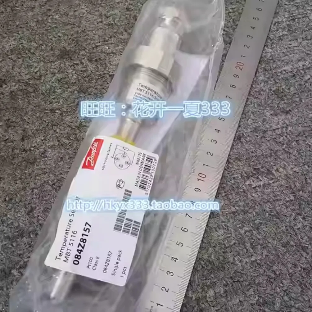 New for Danfoss MBT5116 084Z8156 084Z8157